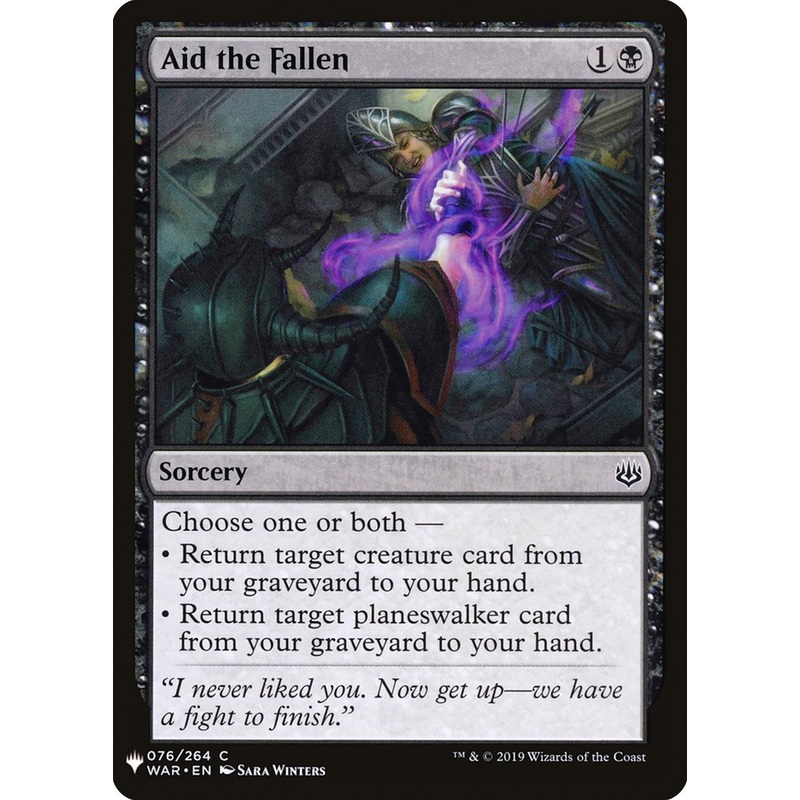 Aid the Fallen [Mystery Booster]