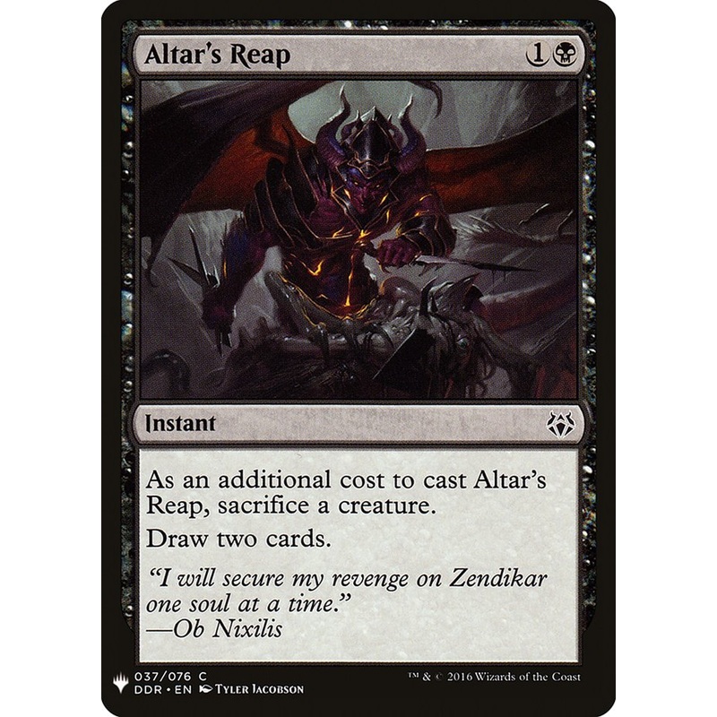 Altar's Reap [Mystery Booster]