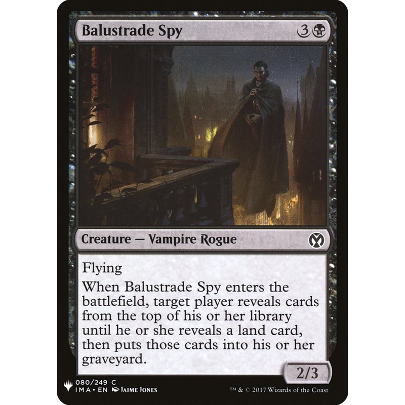 Balustrade Spy [Mystery Booster]