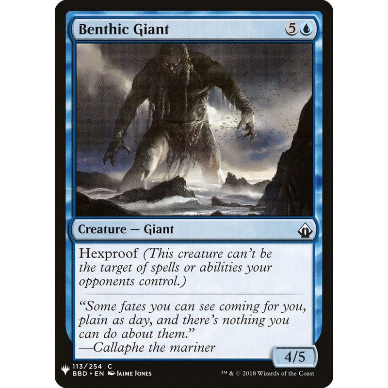 Benthic Giant [Mystery Booster]