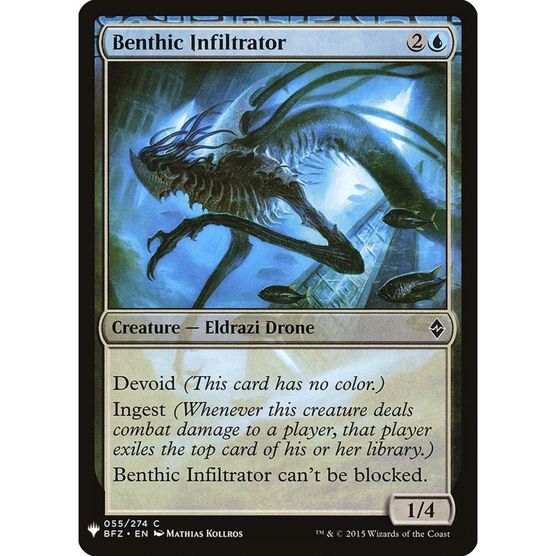 Benthic Infiltrator [Mystery Booster]