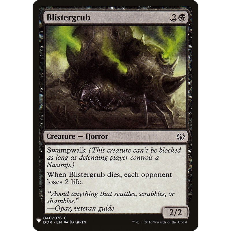 Blistergrub [Mystery Booster]