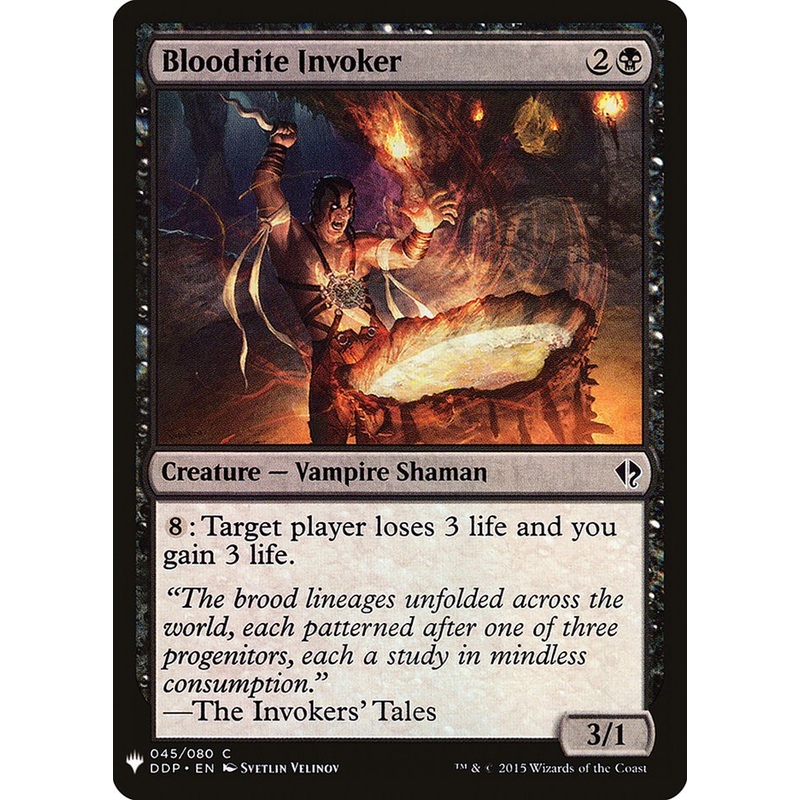 Bloodrite Invoker [Mystery Booster]