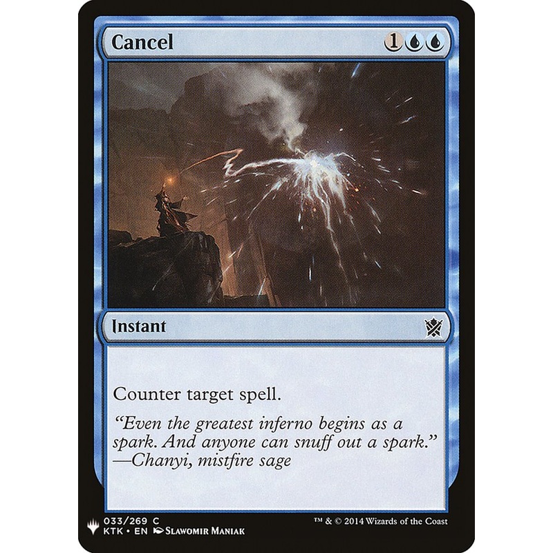 Cancel [Mystery Booster]