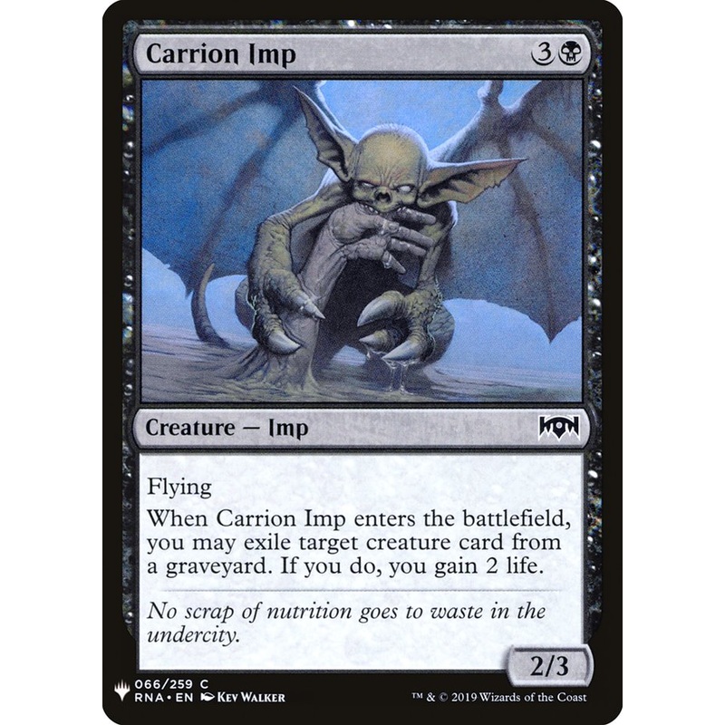 Carrion Imp [Mystery Booster]