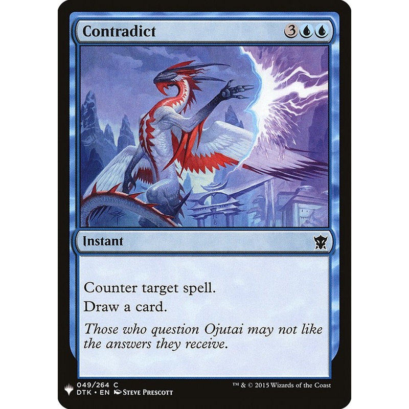 Contradict [Mystery Booster]