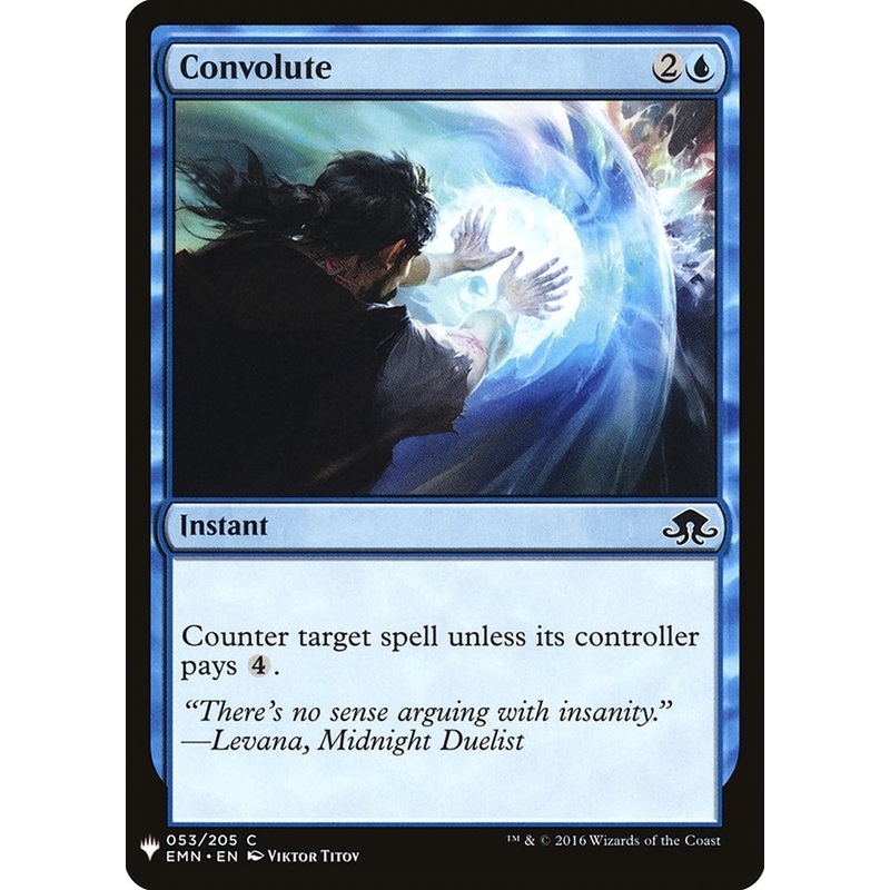 Convolute [Mystery Booster]