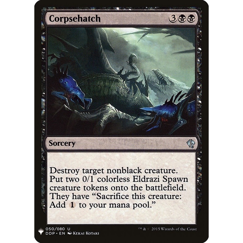Corpsehatch [Mystery Booster]