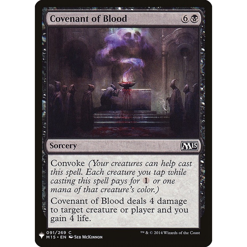 Covenant of Blood [Mystery Booster]