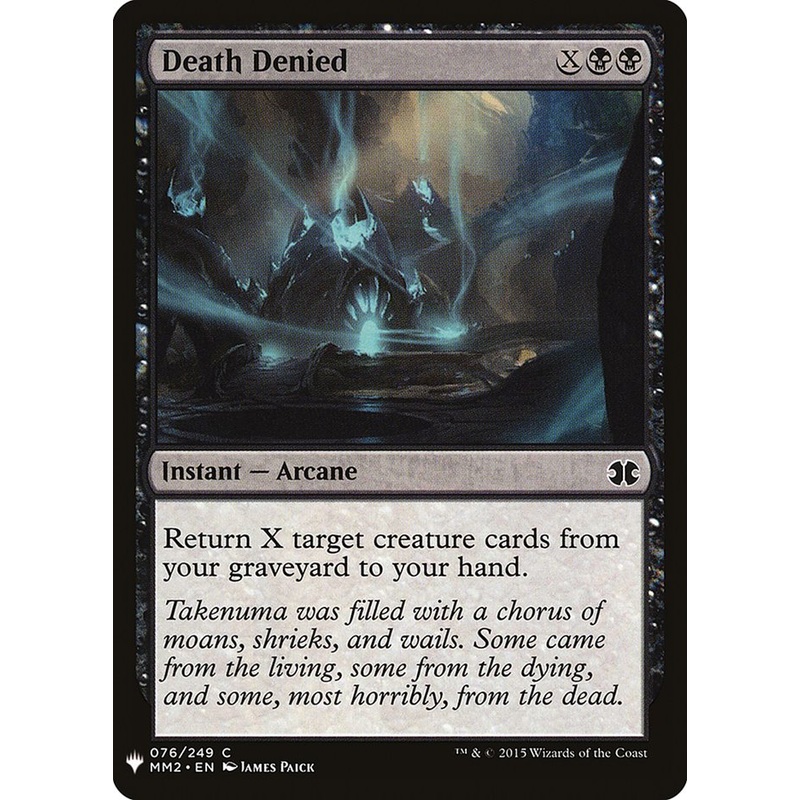 Death Denied [Mystery Booster]