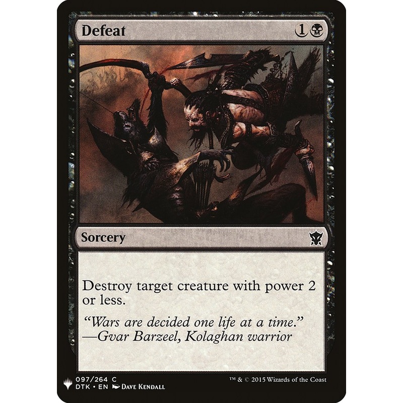 Defeat [Mystery Booster]