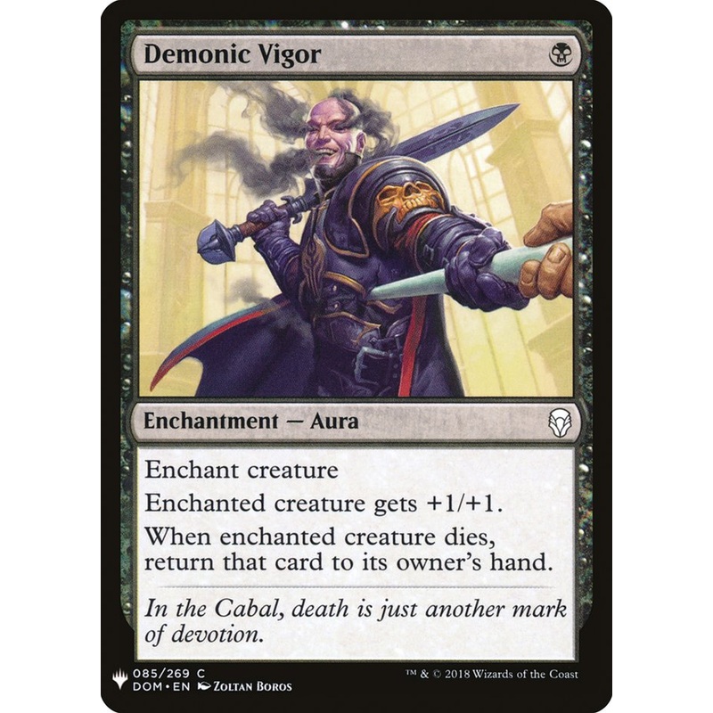 Demonic Vigor [Mystery Booster]