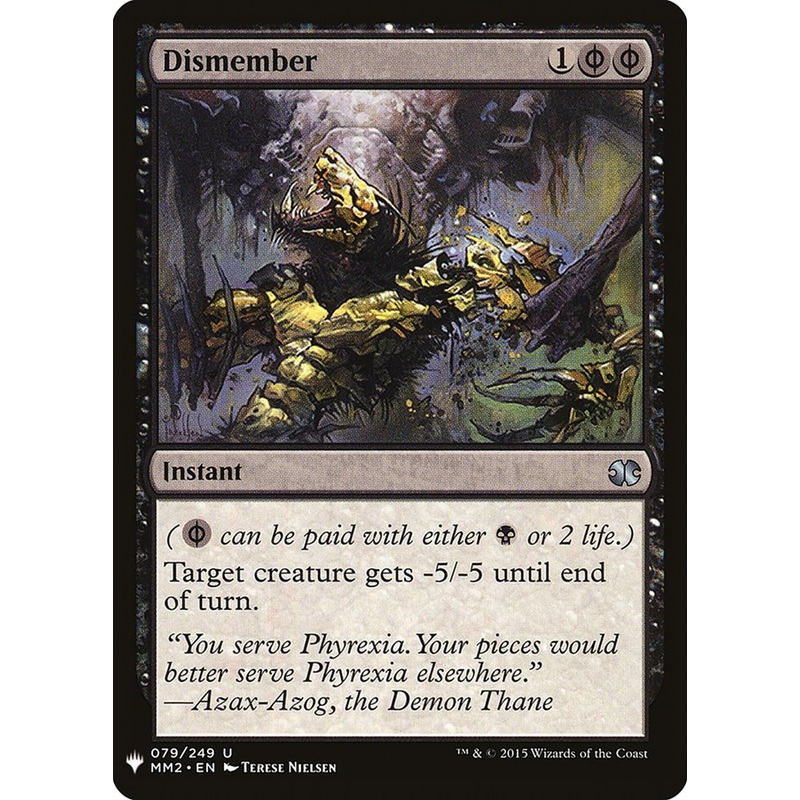 Dismember [Mystery Booster]
