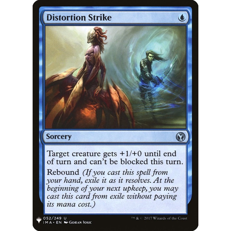 Distortion Strike [Mystery Booster]