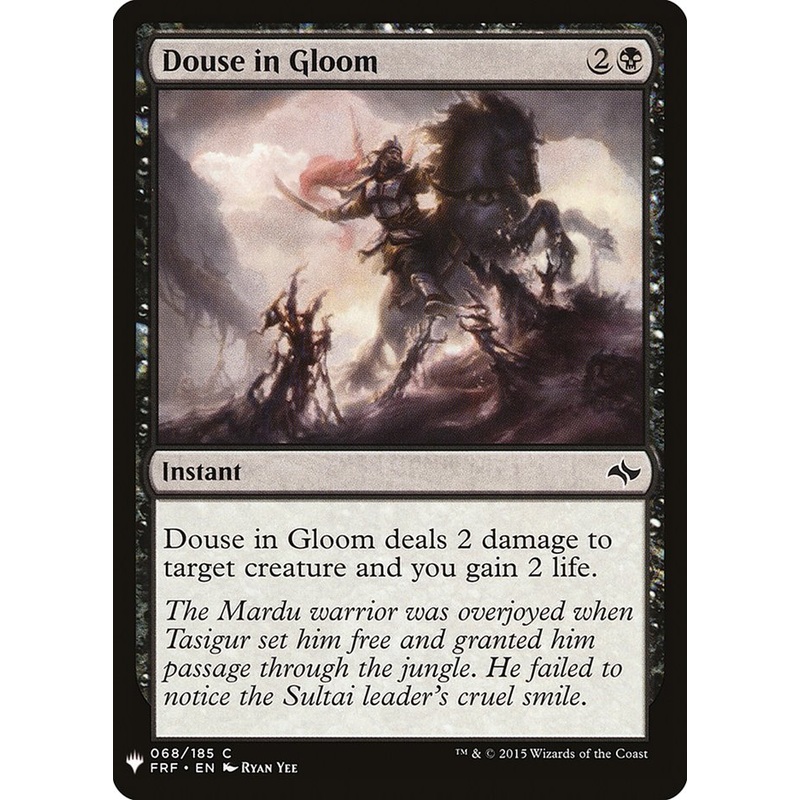 Douse in Gloom [Mystery Booster]
