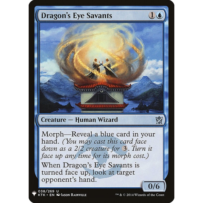 Dragon's Eye Savants [Mystery Booster]