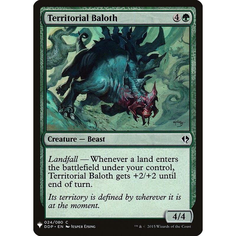 Territorial Baloth [Mystery Booster]