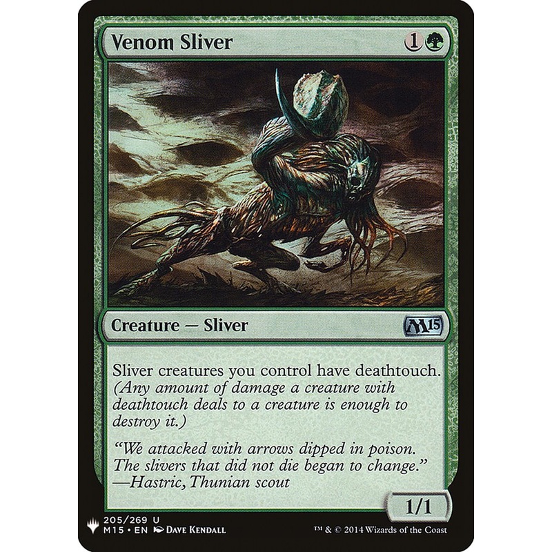Venom Sliver [Mystery Booster]