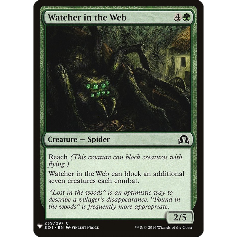 Watcher in the Web [Mystery Booster]