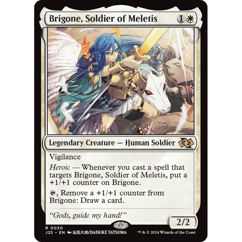 Brigone, Soldier of Meletis (Anime) [Foundations Jumpstart]