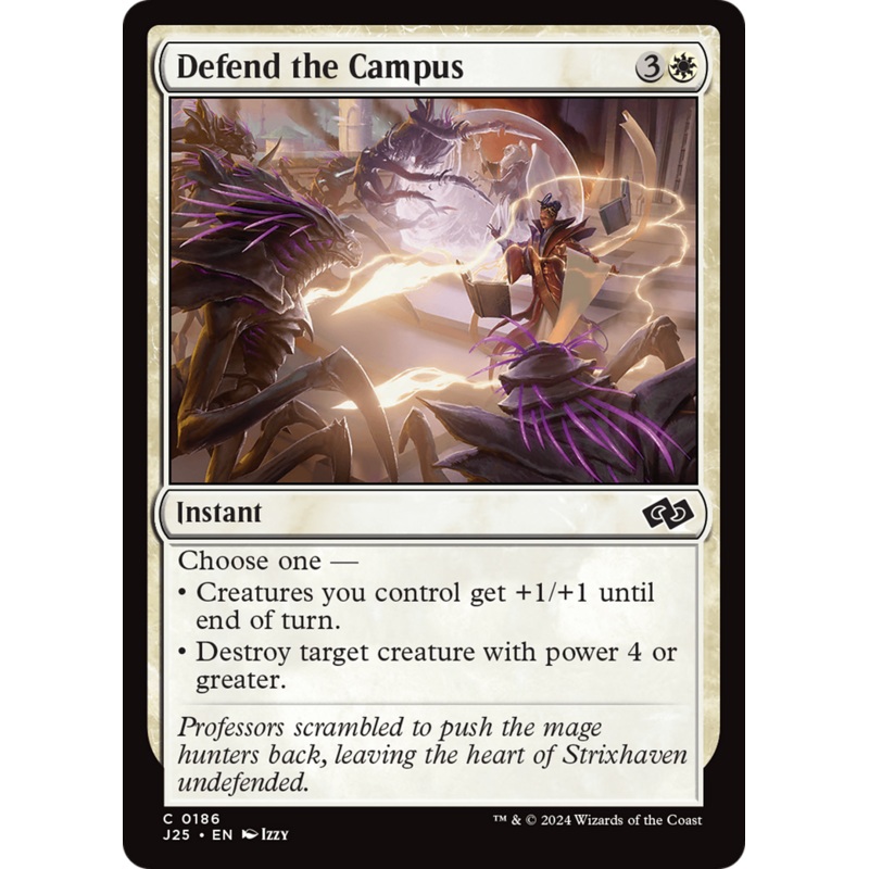 Defend the Campus [Foundations Jumpstart]