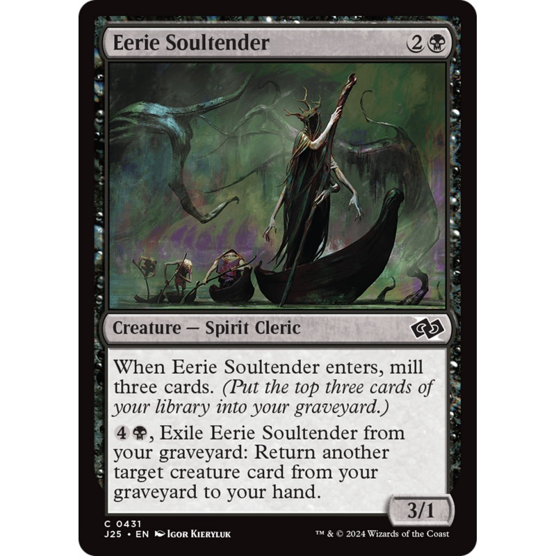 Eerie Soultender [Foundations Jumpstart]