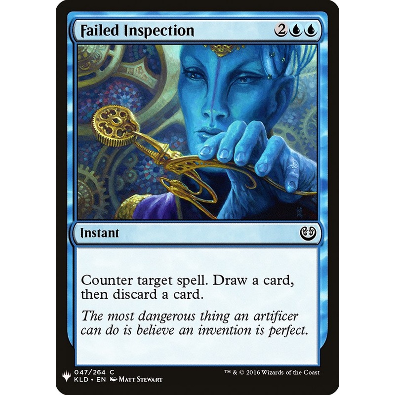 Failed Inspection [Mystery Booster]