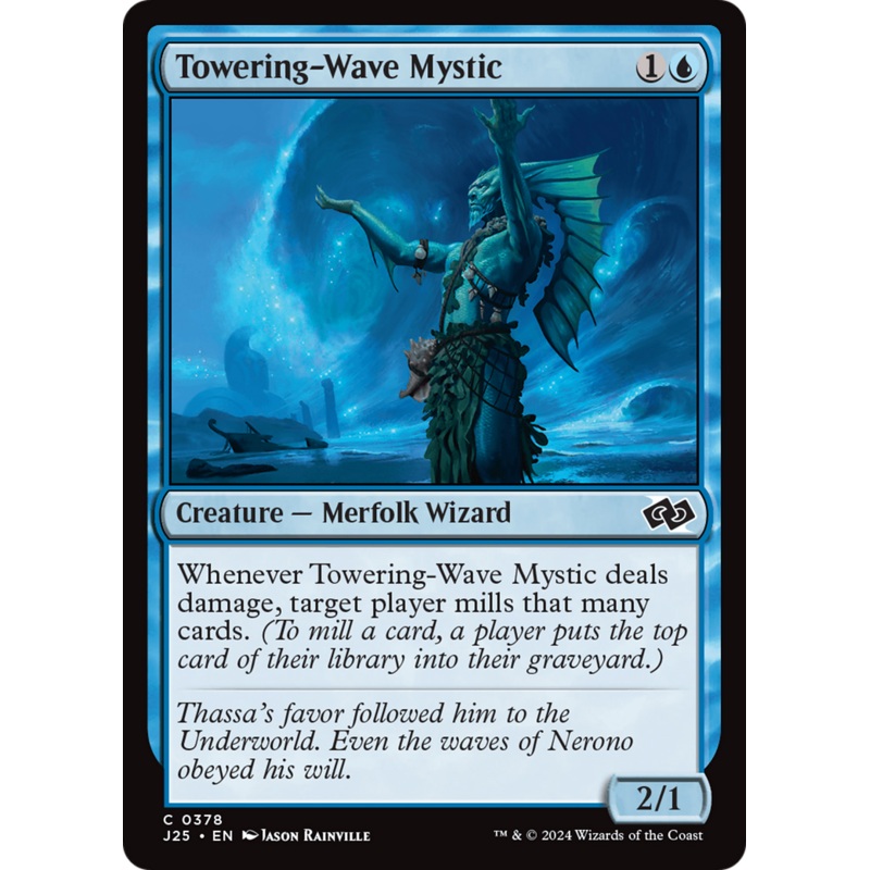 Towering-Wave Mystic [Foundations Jumpstart]