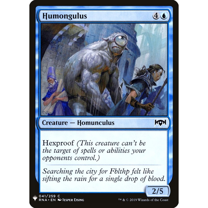 Humongulus [Mystery Booster]