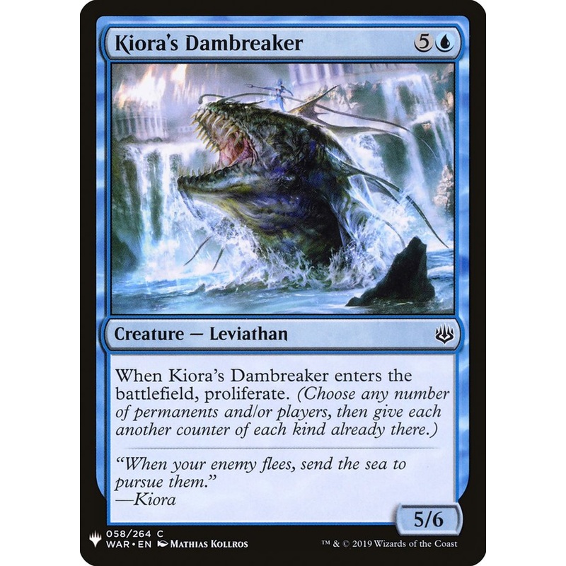 Kiora's Dambreaker [Mystery Booster]