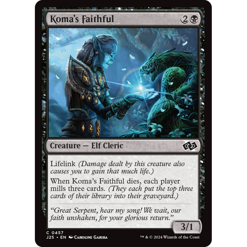 Koma's Faithful [Foundations Jumpstart]