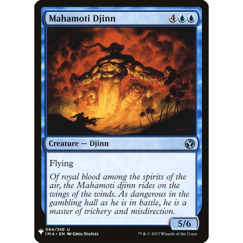 Mahamoti Djinn [Mystery Booster]