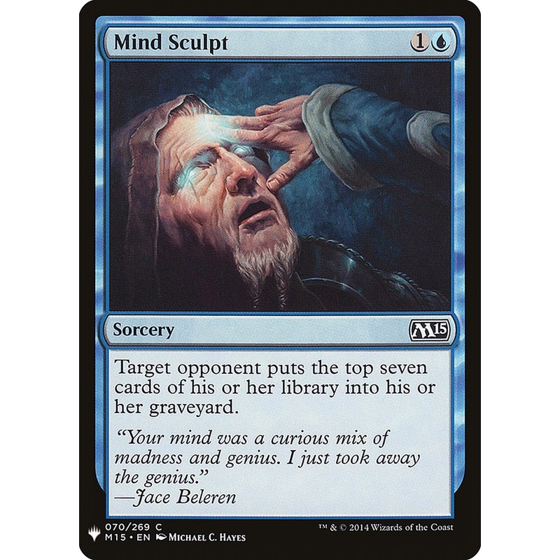 Mind Sculpt [Mystery Booster]