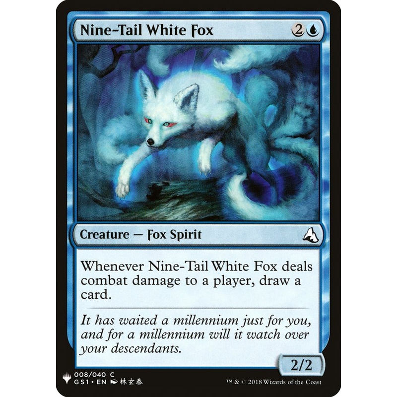 Nine-Tail White Fox [Mystery Booster]