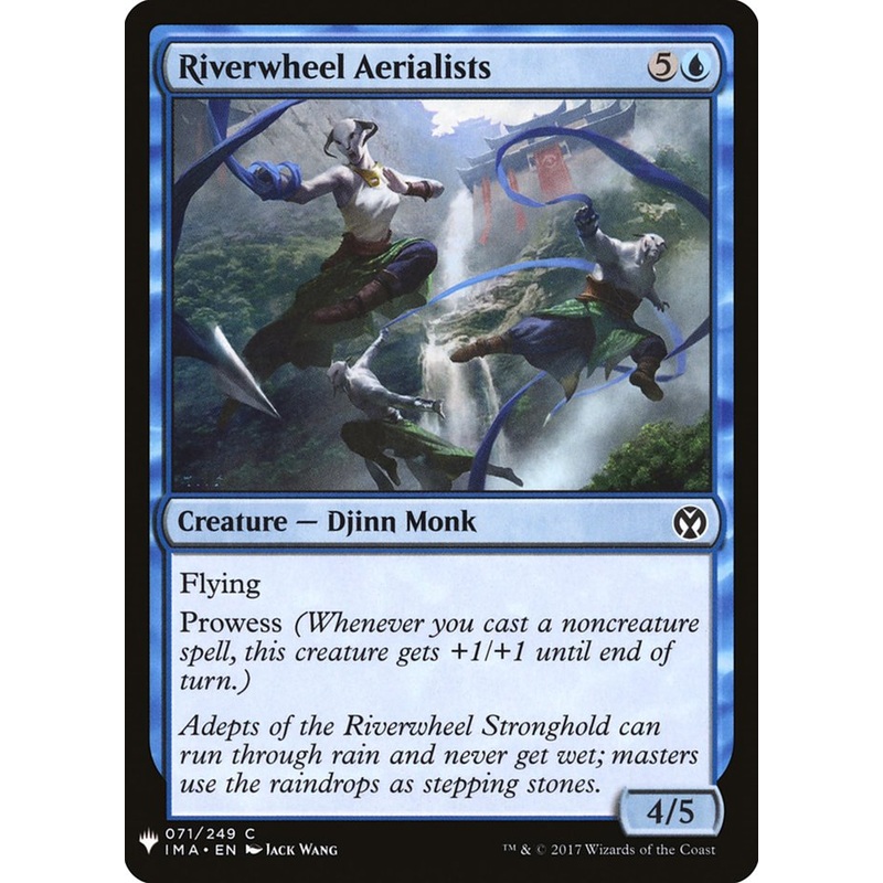 Riverwheel Aerialists [Mystery Booster]