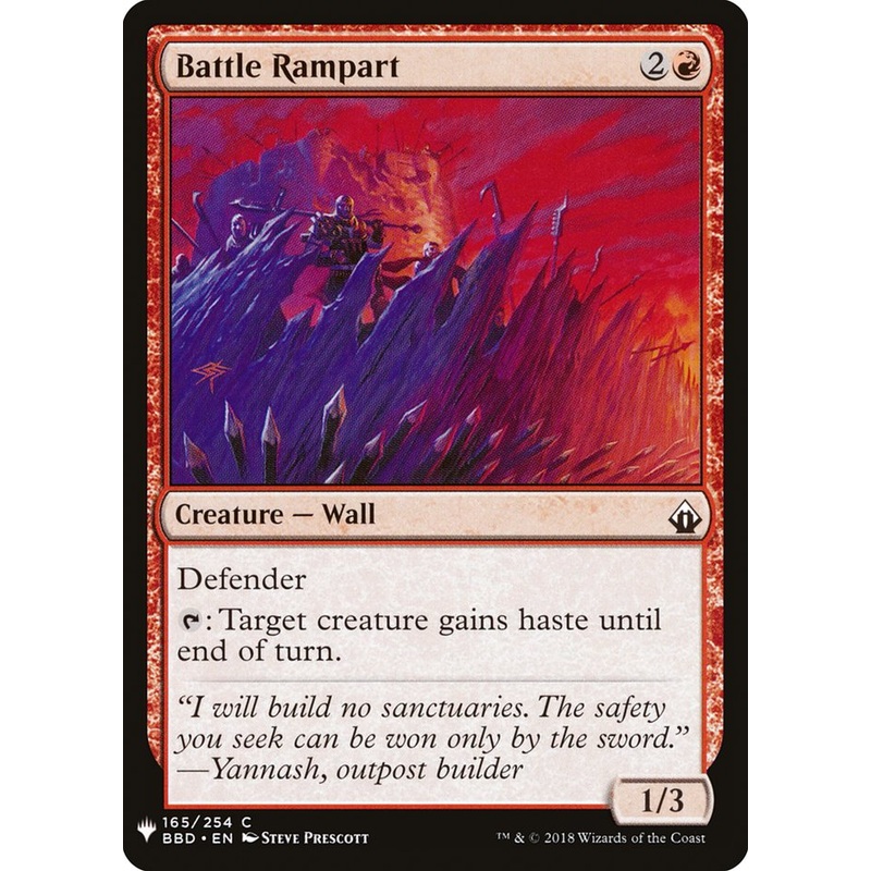 Battle Rampart [Mystery Booster]