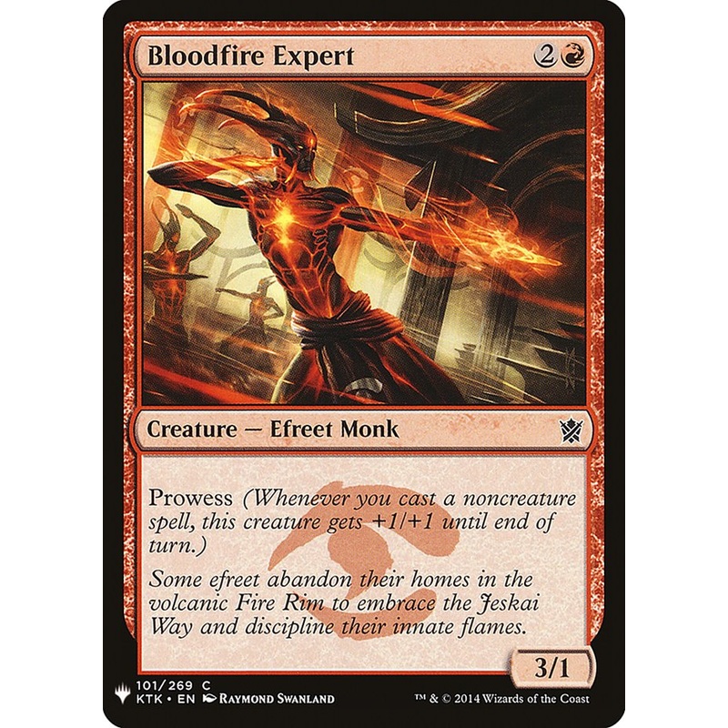 Bloodfire Expert [Mystery Booster]