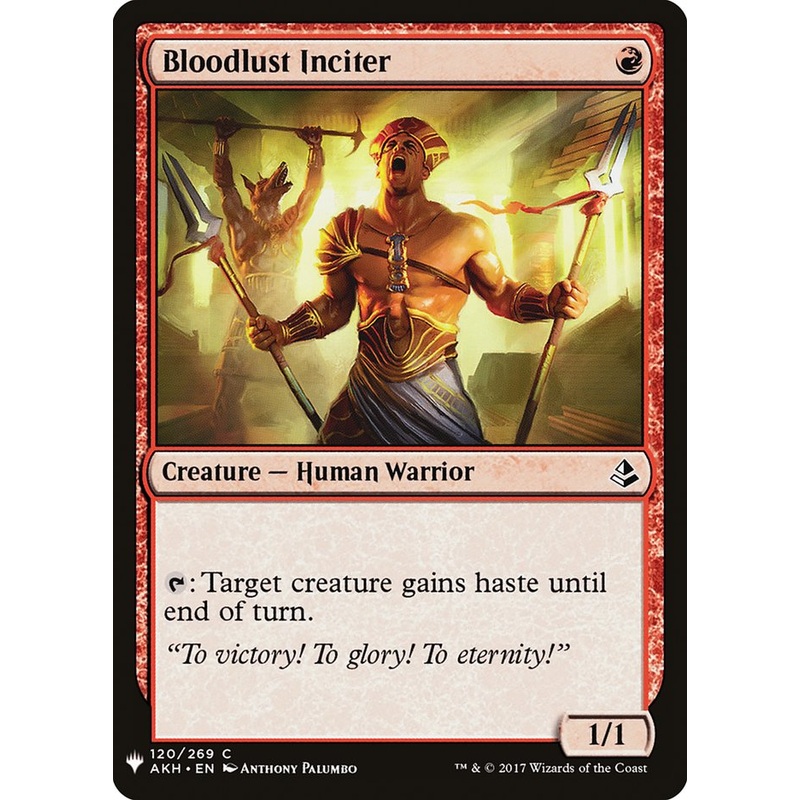 Bloodlust Inciter [Mystery Booster]