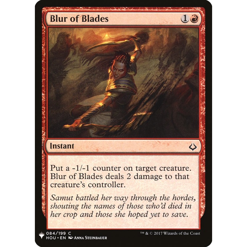 Blur of Blades [Mystery Booster]
