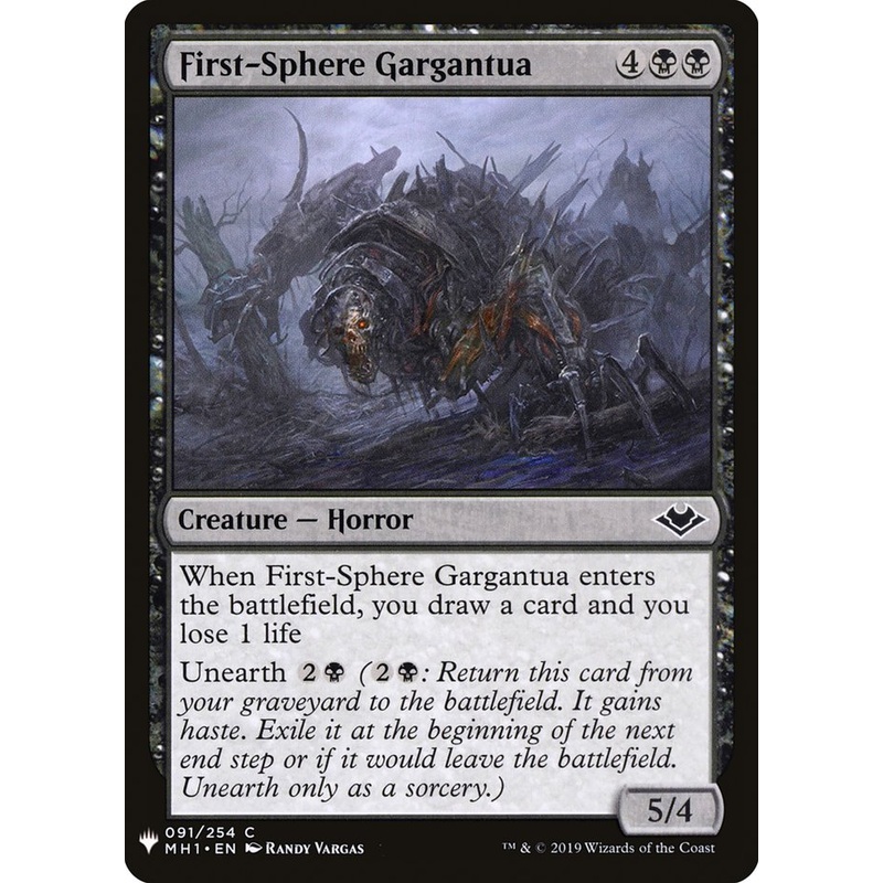 First-Sphere Gargantua [Mystery Booster]