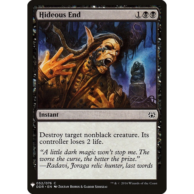 Hideous End [Mystery Booster]