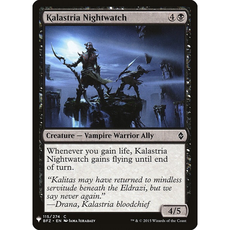 Kalastria Nightwatch [Mystery Booster]