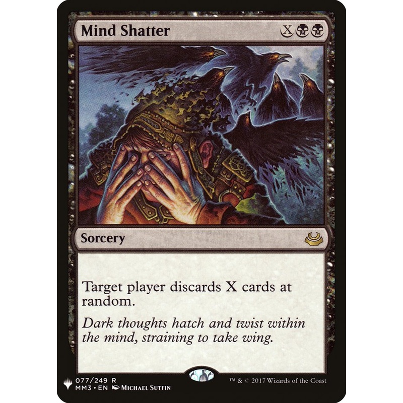 Mind Shatter [Mystery Booster]