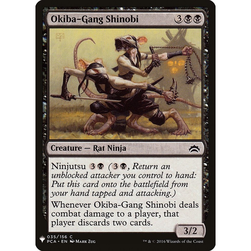 Okiba-Gang Shinobi [Mystery Booster]