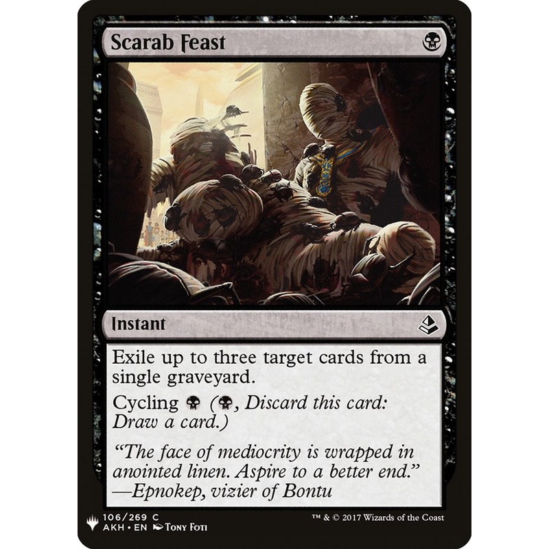 Scarab Feast [Mystery Booster]