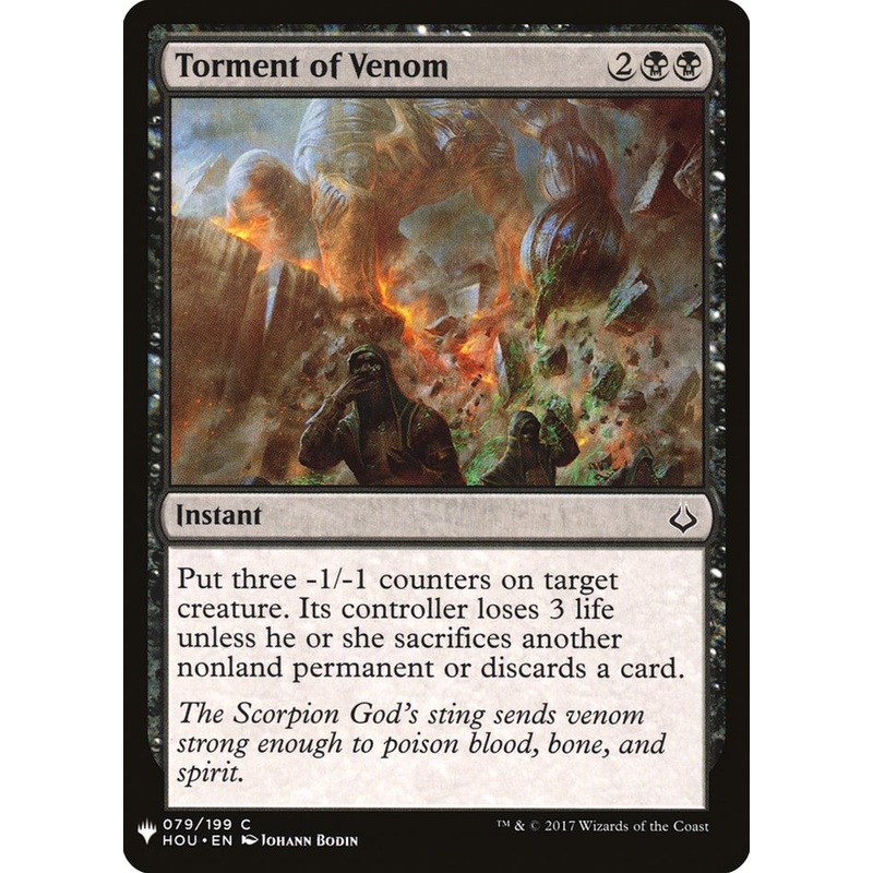 Torment of Venom [Mystery Booster]