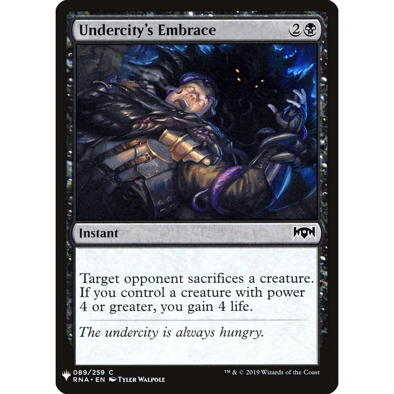 Undercity's Embrace [Mystery Booster]