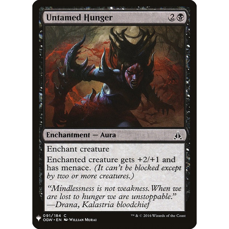 Untamed Hunger [Mystery Booster]
