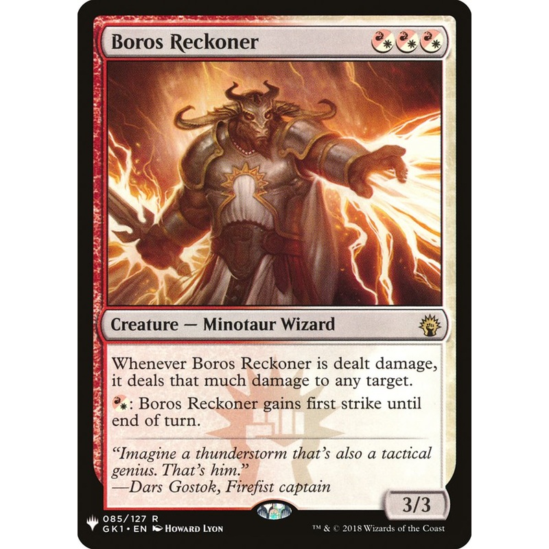 Boros Reckoner [Mystery Booster]