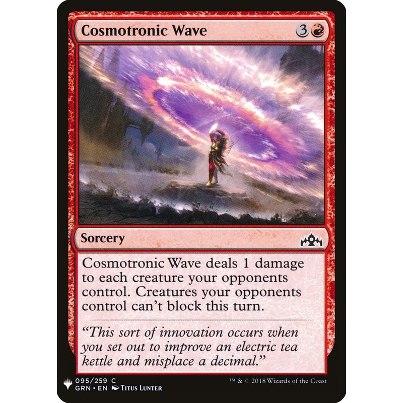 Cosmotronic Wave [Mystery Booster]